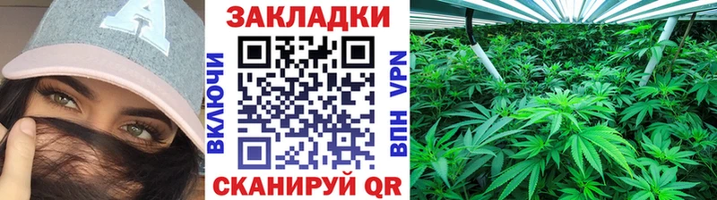 Купить закладку Нерехта COCAIN  Меф  АМФЕТАМИН  Каннабис 