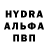 APVP крисы CK Ghodwyn Star