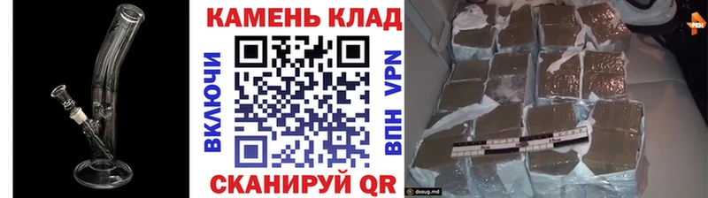 где продают   кракен сайт  Гашиш Ice-O-Lator  Нерехта 