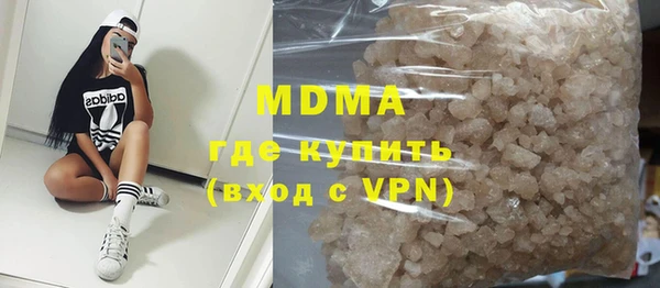 кокаин Лабытнанги