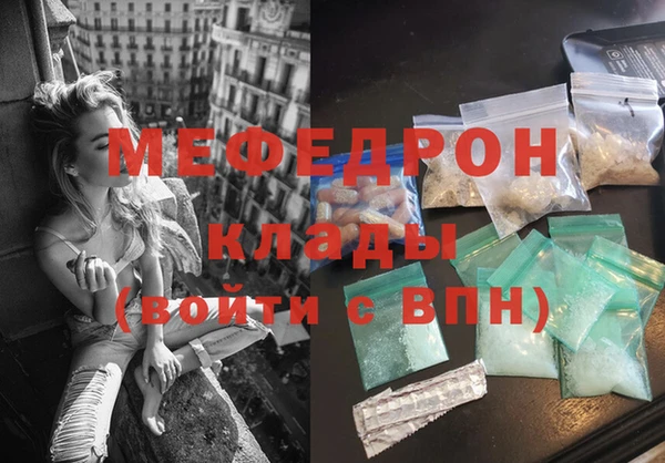 кокаин VHQ Лагань