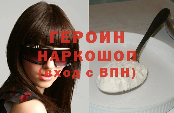 кокаин Лабытнанги