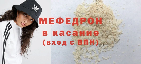 ПСИЛОЦИБИНОВЫЕ ГРИБЫ Лиски