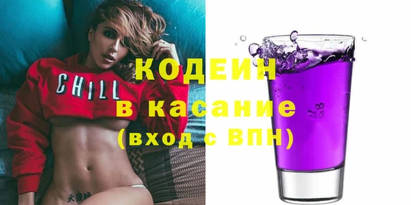 кокаин VHQ Лагань