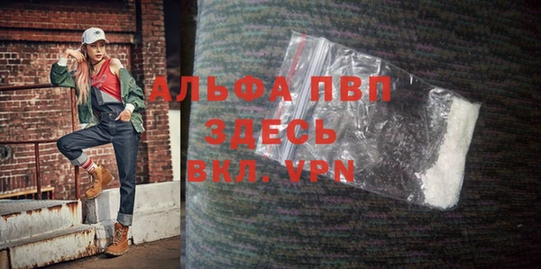гашишное масло Липки