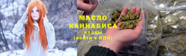 бутик Лихославль