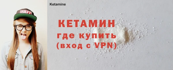 гашишное масло Липки