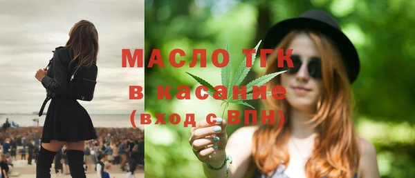кокаин VHQ Лагань