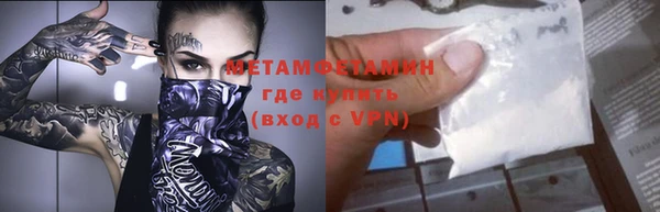 бутик Лихославль