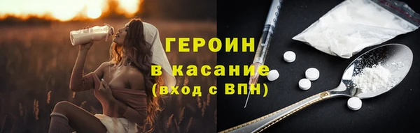 ПСИЛОЦИБИНОВЫЕ ГРИБЫ Лиски