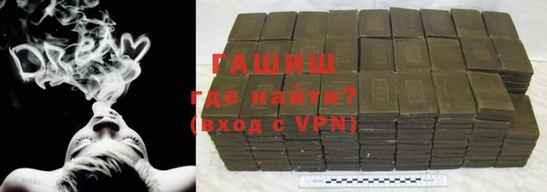 молекула духа Ладушкин