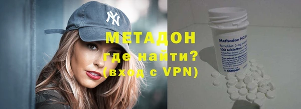 ПСИЛОЦИБИНОВЫЕ ГРИБЫ Лиски