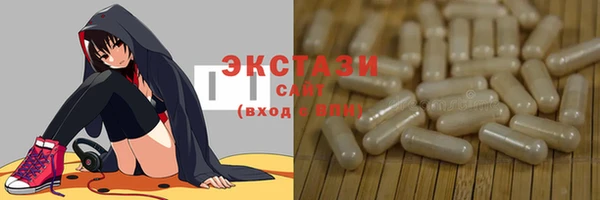 кокаин VHQ Лагань