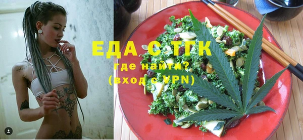 ПСИЛОЦИБИНОВЫЕ ГРИБЫ Лиски