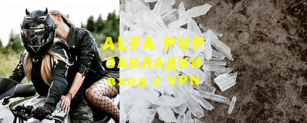 a pvp Кукмор