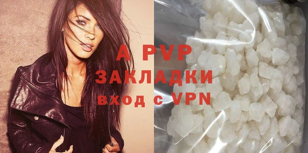 кокаин VHQ Лагань