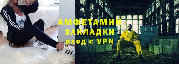 ПСИЛОЦИБИНОВЫЕ ГРИБЫ Лиски