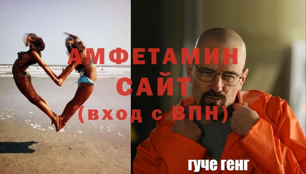 кокаин Лабытнанги