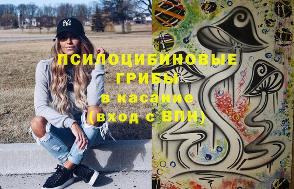 кокаин Лабытнанги