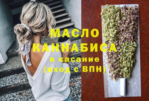 кокаин Лабытнанги