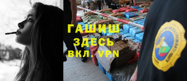 кокаин VHQ Лагань