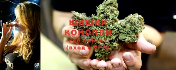 гашишное масло Липки