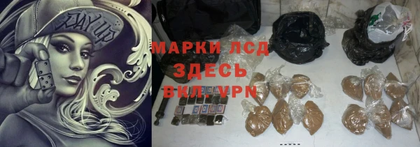 кокаин VHQ Лагань