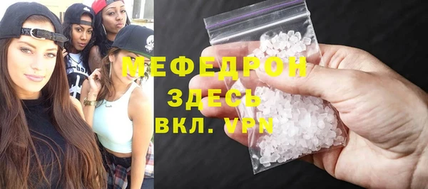 бутик Лихославль