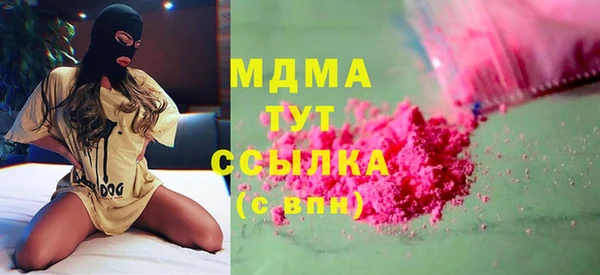 кокаин Лабытнанги