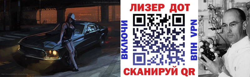 Марки NBOMe 1,5мг магазин продажи mega вход Нерехта
