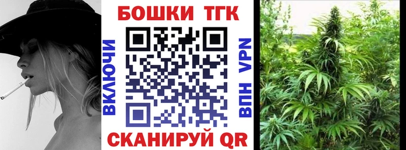Шишки марихуана LSD WEED  МЕГА   Нерехта  где можно купить  