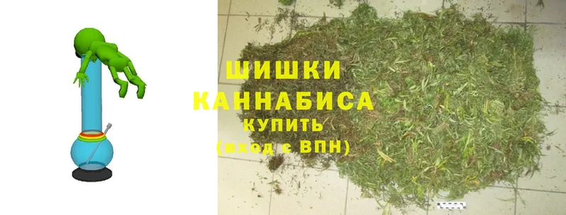 Конопля THC 21%  shop как зайти  Нерехта 